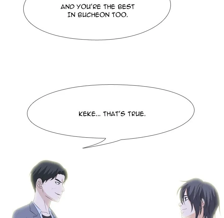 High School Legend: Red Dragon Chapter 126 - Page 59