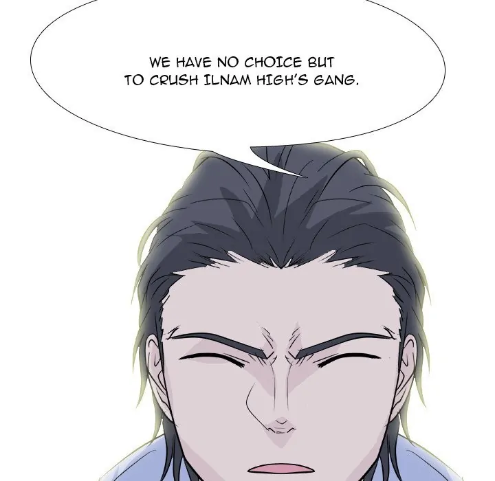 High School Legend: Red Dragon Chapter 127 - Page 5