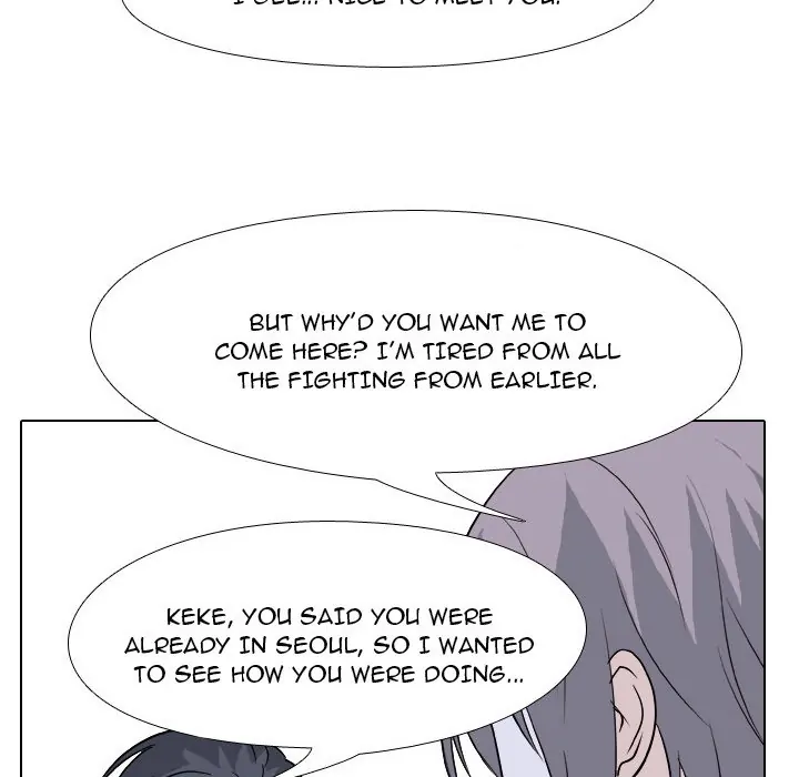 High School Legend: Red Dragon Chapter 127 - Page 97