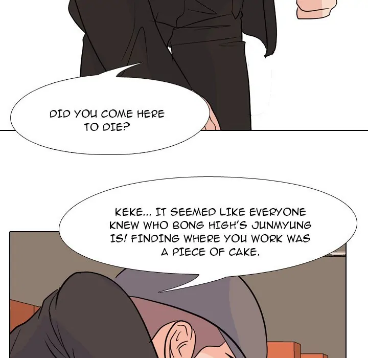 High School Legend: Red Dragon Chapter 128 - Page 125