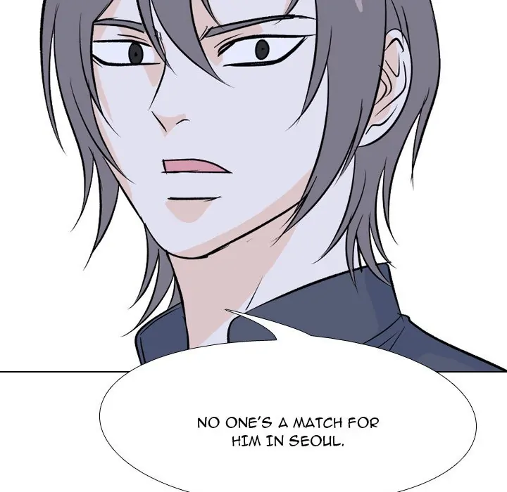 High School Legend: Red Dragon Chapter 128 - Page 5