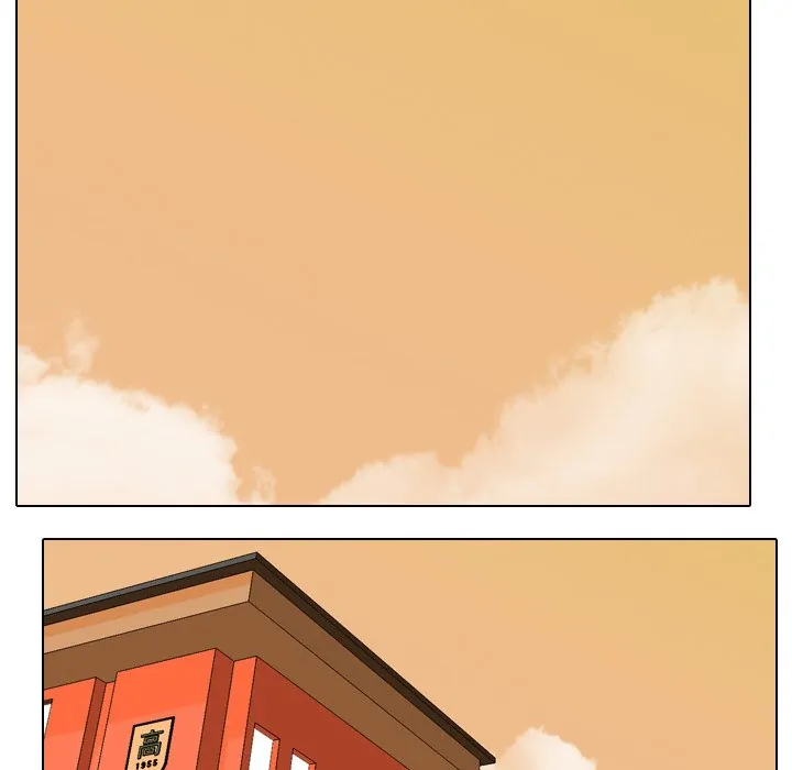 High School Legend: Red Dragon Chapter 128 - Page 53
