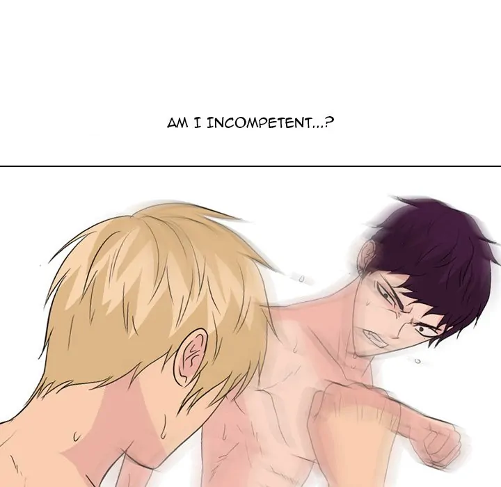 High School Legend: Red Dragon Chapter 128 - Page 74