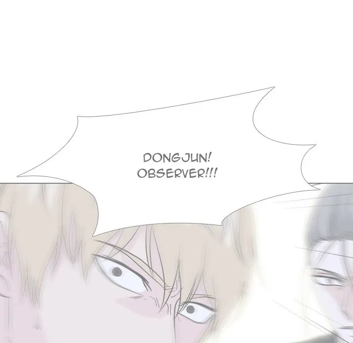 High School Legend: Red Dragon Chapter 128 - Page 98