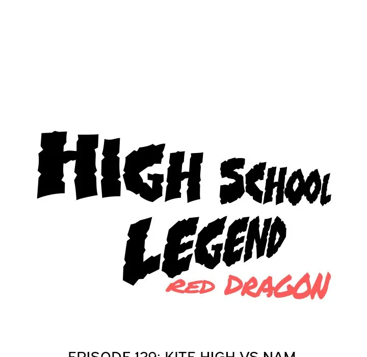 High School Legend: Red Dragon Chapter 129 - Page 12