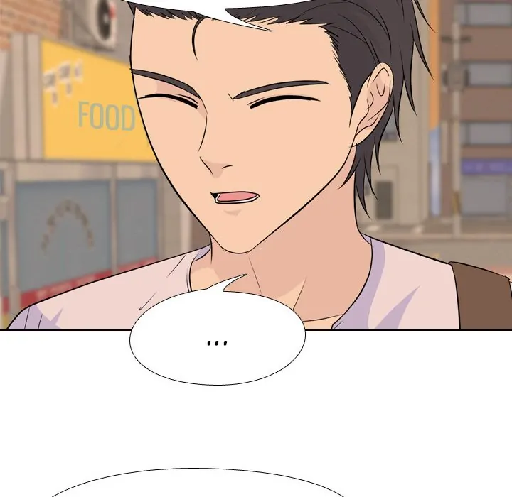 High School Legend: Red Dragon Chapter 129 - Page 22