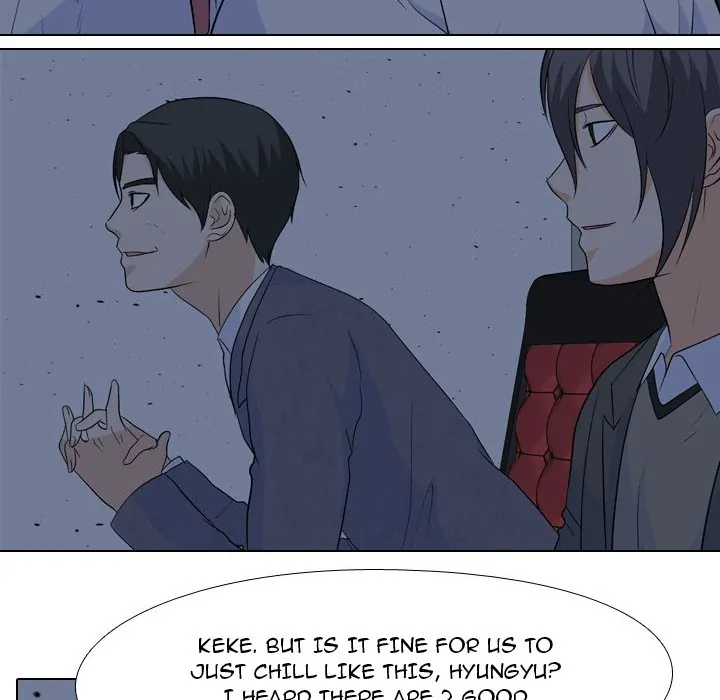 High School Legend: Red Dragon Chapter 129 - Page 32