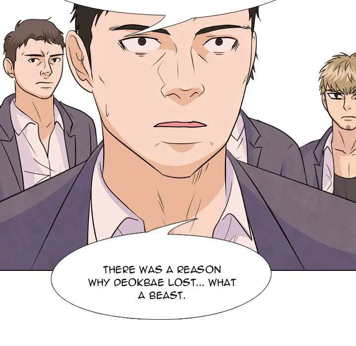 High School Legend: Red Dragon Chapter 129 - Page 68
