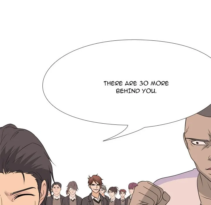 High School Legend: Red Dragon Chapter 129 - Page 79