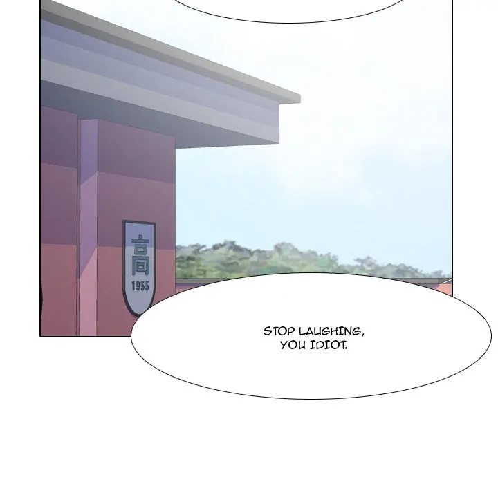 High School Legend: Red Dragon Chapter 13 - Page 14