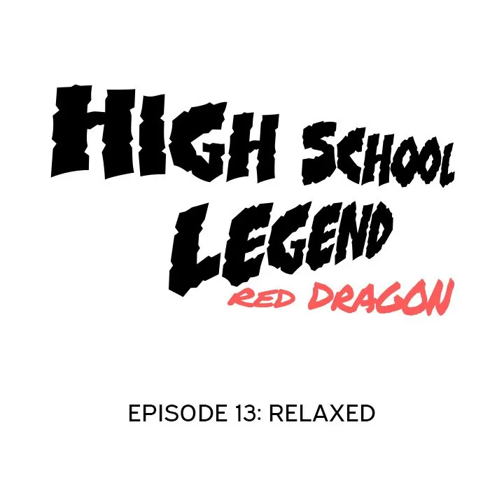 High School Legend: Red Dragon Chapter 13 - Page 15