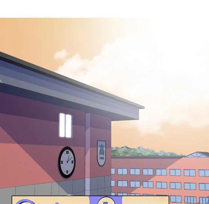 High School Legend: Red Dragon Chapter 13 - Page 16