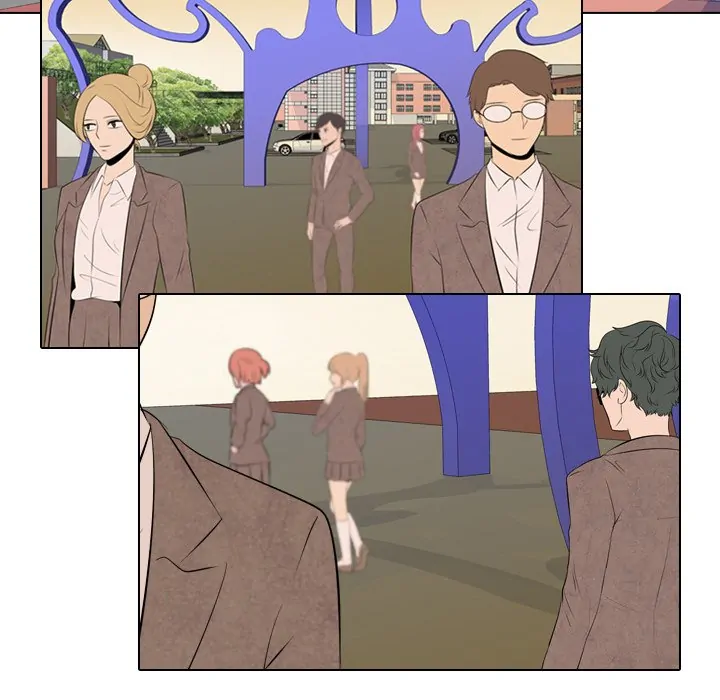 High School Legend: Red Dragon Chapter 13 - Page 17
