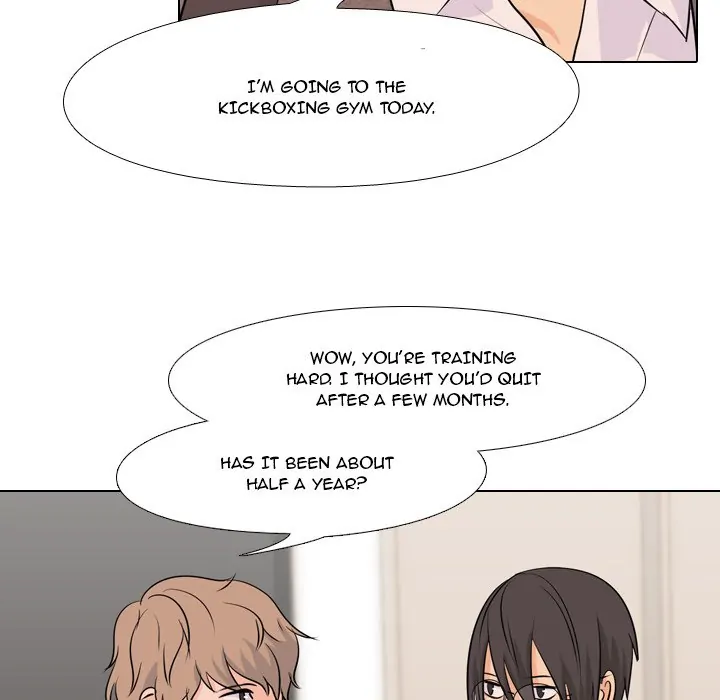 High School Legend: Red Dragon Chapter 13 - Page 25