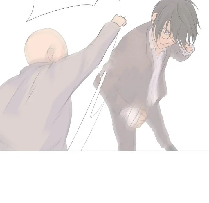 High School Legend: Red Dragon Chapter 13 - Page 31