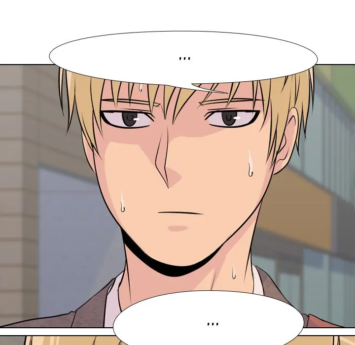 High School Legend: Red Dragon Chapter 13 - Page 63