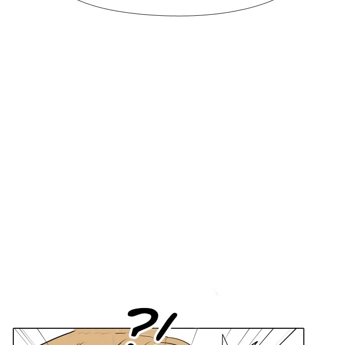 High School Legend: Red Dragon Chapter 13 - Page 69
