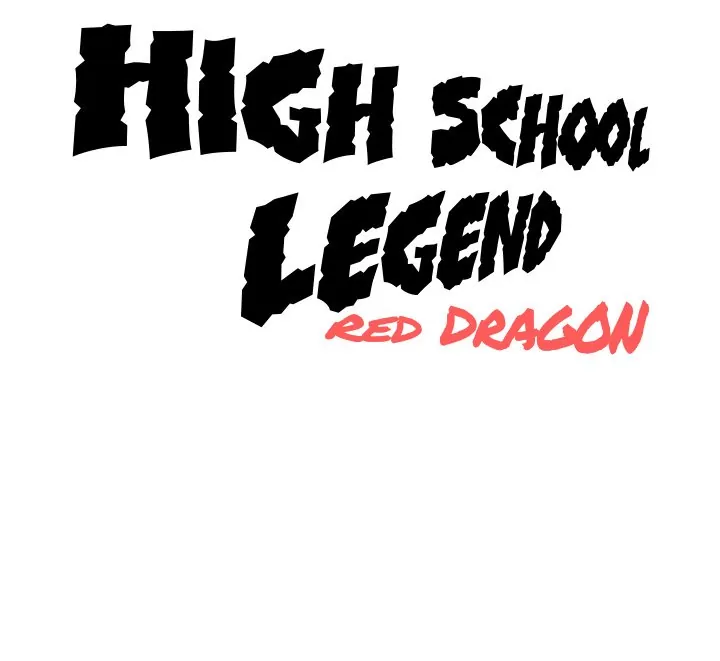 High School Legend: Red Dragon Chapter 13 - Page 100