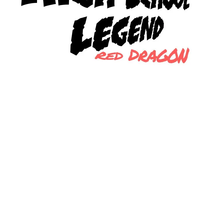 High School Legend: Red Dragon Chapter 130 - Page 124