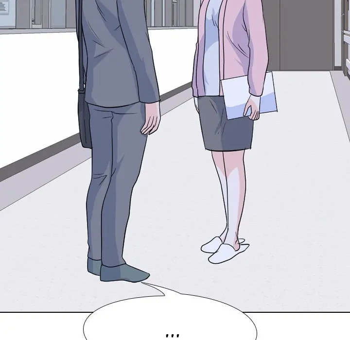 High School Legend: Red Dragon Chapter 130 - Page 17