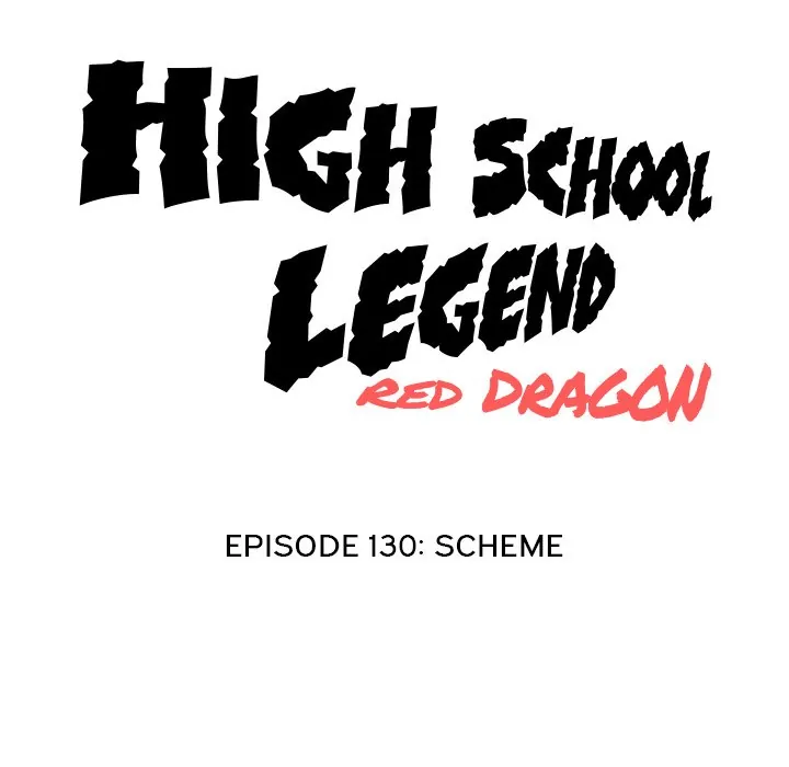 High School Legend: Red Dragon Chapter 130 - Page 20