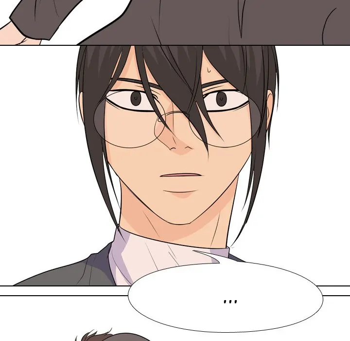 High School Legend: Red Dragon Chapter 130 - Page 46