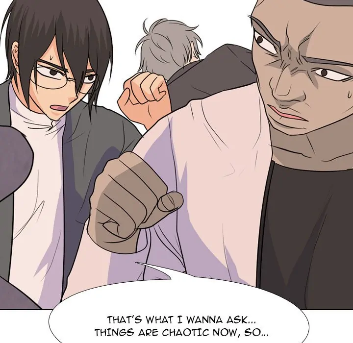 High School Legend: Red Dragon Chapter 130 - Page 57