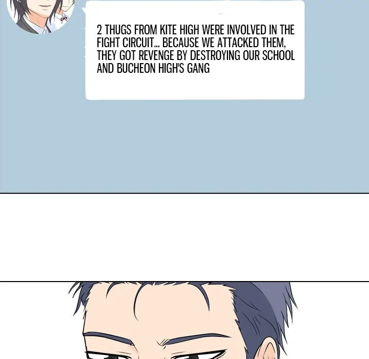 High School Legend: Red Dragon Chapter 131 - Page 108
