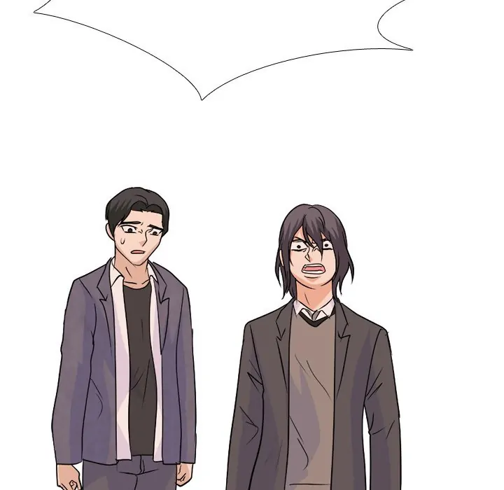 High School Legend: Red Dragon Chapter 131 - Page 5