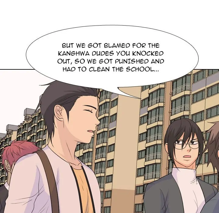High School Legend: Red Dragon Chapter 131 - Page 47