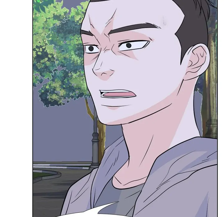 High School Legend: Red Dragon Chapter 131 - Page 73