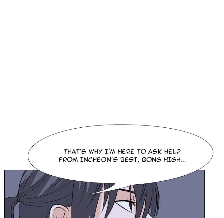 High School Legend: Red Dragon Chapter 131 - Page 86