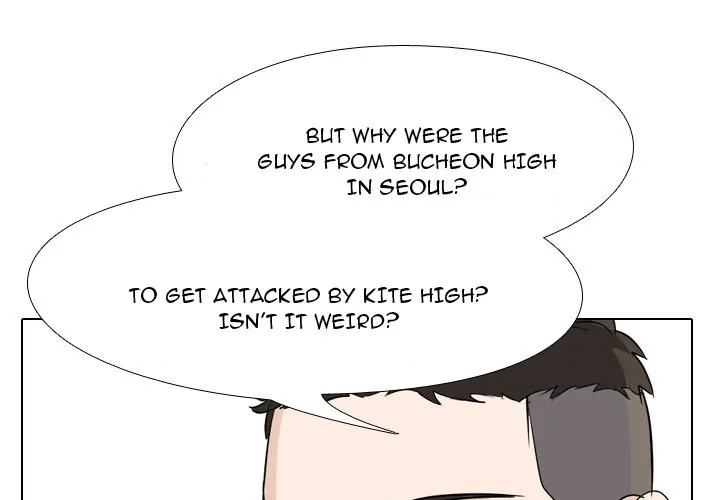 High School Legend: Red Dragon Chapter 133 - Page 1