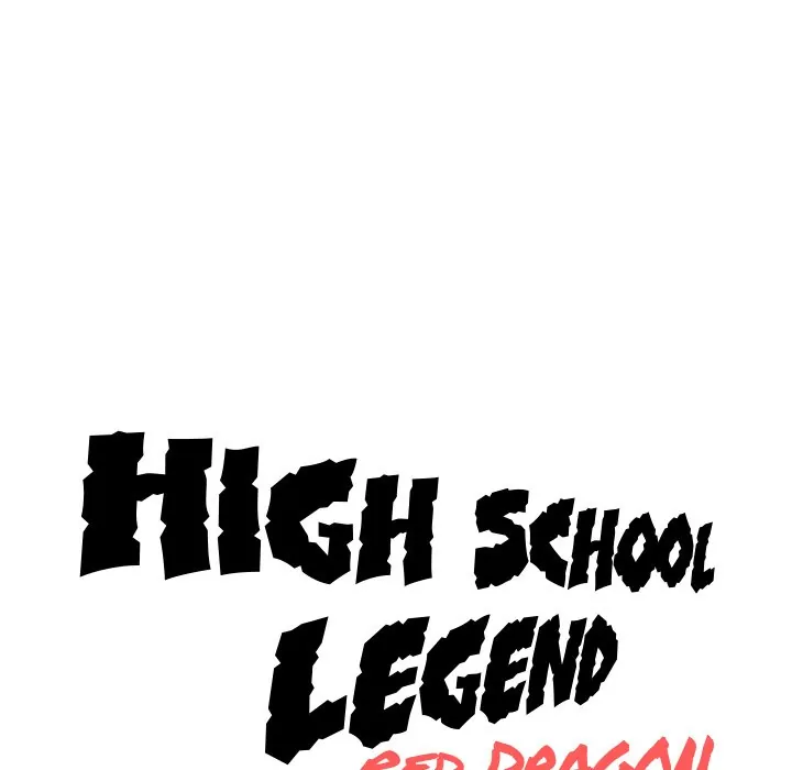 High School Legend: Red Dragon Chapter 133 - Page 17