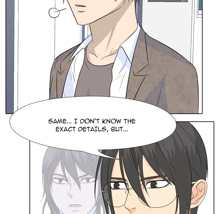 High School Legend: Red Dragon Chapter 133 - Page 22