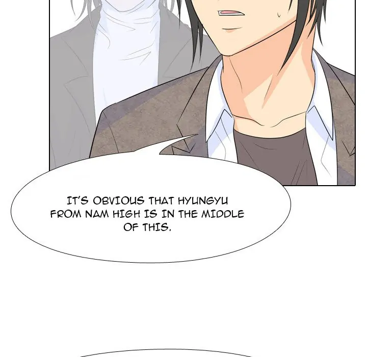 High School Legend: Red Dragon Chapter 133 - Page 23
