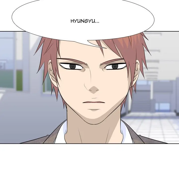 High School Legend: Red Dragon Chapter 133 - Page 24