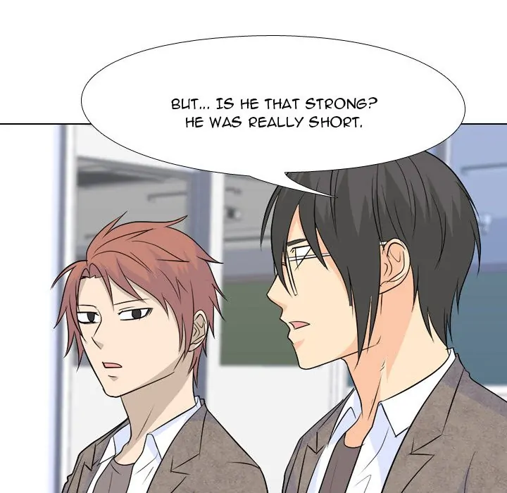 High School Legend: Red Dragon Chapter 133 - Page 25