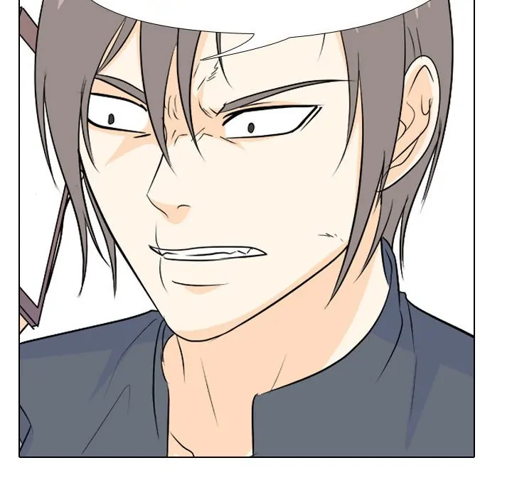 High School Legend: Red Dragon Chapter 133 - Page 44