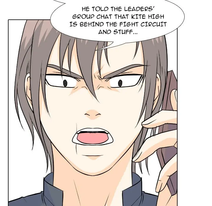 High School Legend: Red Dragon Chapter 133 - Page 46