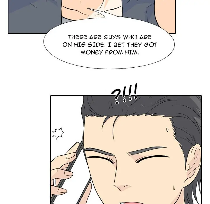 High School Legend: Red Dragon Chapter 133 - Page 47