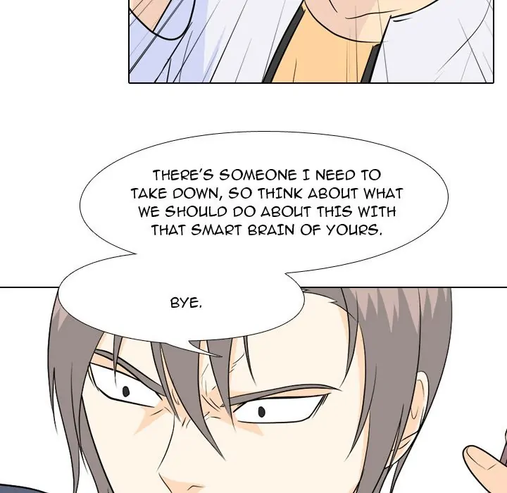 High School Legend: Red Dragon Chapter 133 - Page 58
