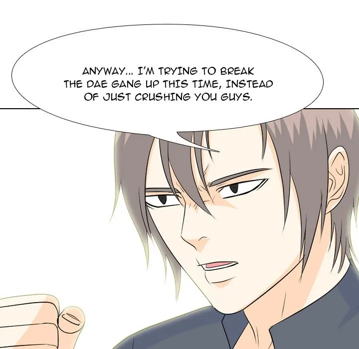 High School Legend: Red Dragon Chapter 133 - Page 67