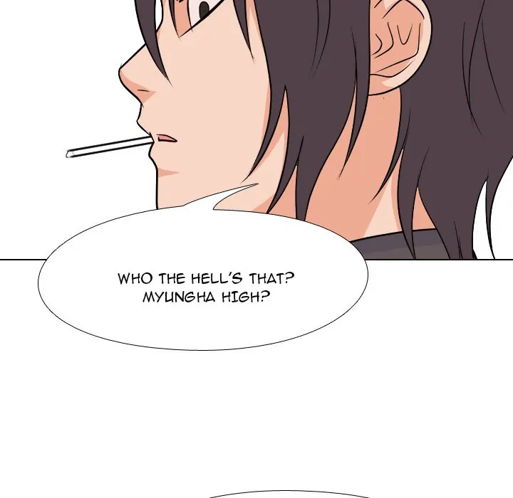 High School Legend: Red Dragon Chapter 134 - Page 5