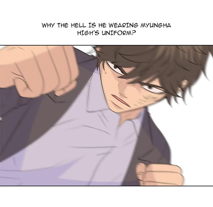 High School Legend: Red Dragon Chapter 134 - Page 44