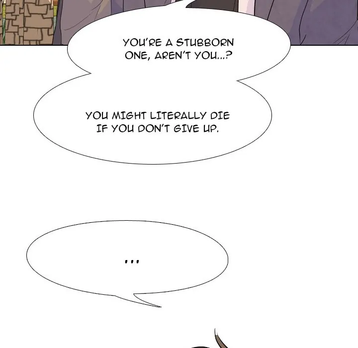 High School Legend: Red Dragon Chapter 134 - Page 72