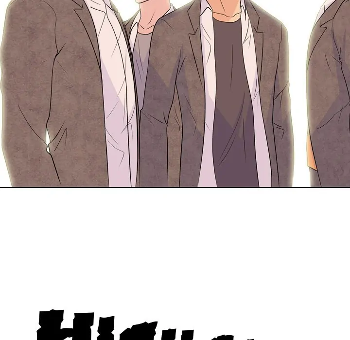 High School Legend: Red Dragon Chapter 135 - Page 13