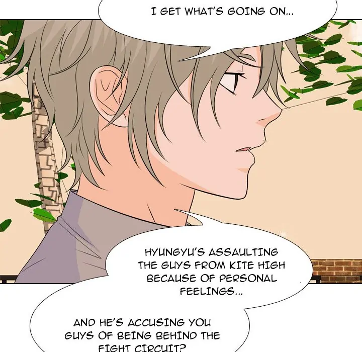 High School Legend: Red Dragon Chapter 135 - Page 18