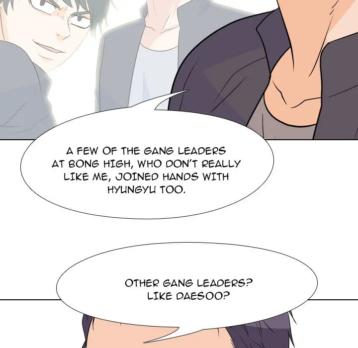 High School Legend: Red Dragon Chapter 135 - Page 29