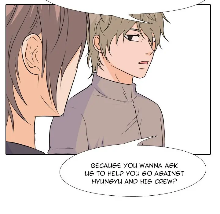 High School Legend: Red Dragon Chapter 135 - Page 32